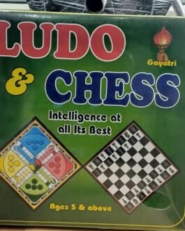 LUDO & CHESS